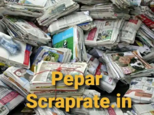 Old Raddi Paper Scrap